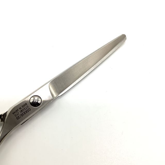 内海ウツミUTSUMI