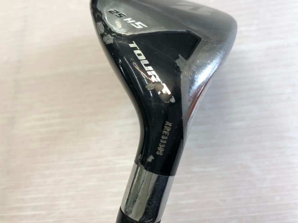 ユーティリティ