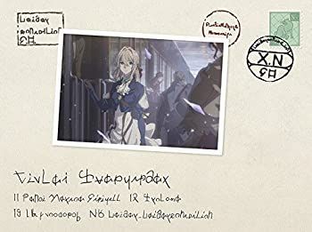【超希少品】ヴァイオレット・エヴァーガーデン LPサイズ収納ケース ヴァイオレット・エヴァーガーデン 4 (全巻購入特典:「LPサイズ