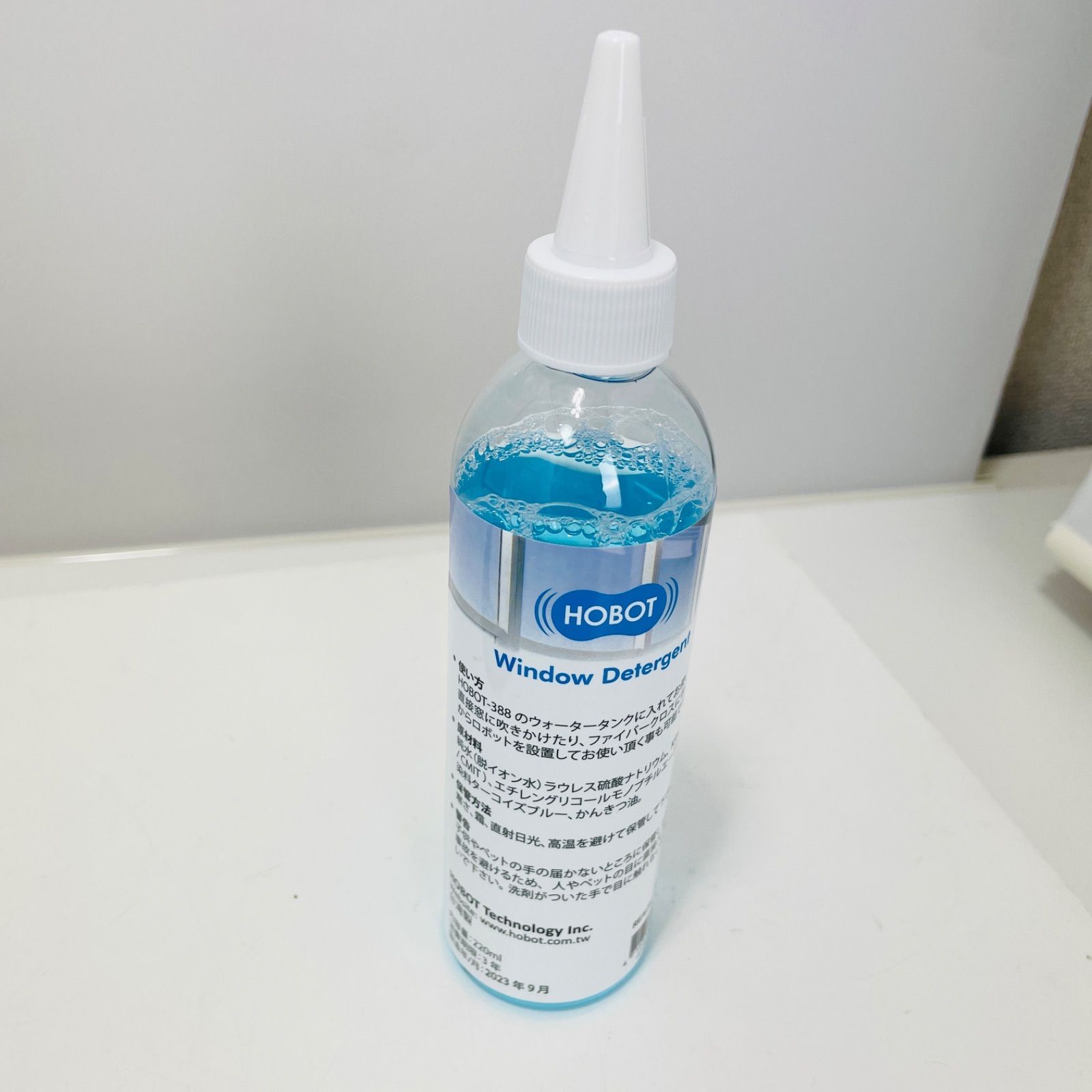 窓拭きロボット