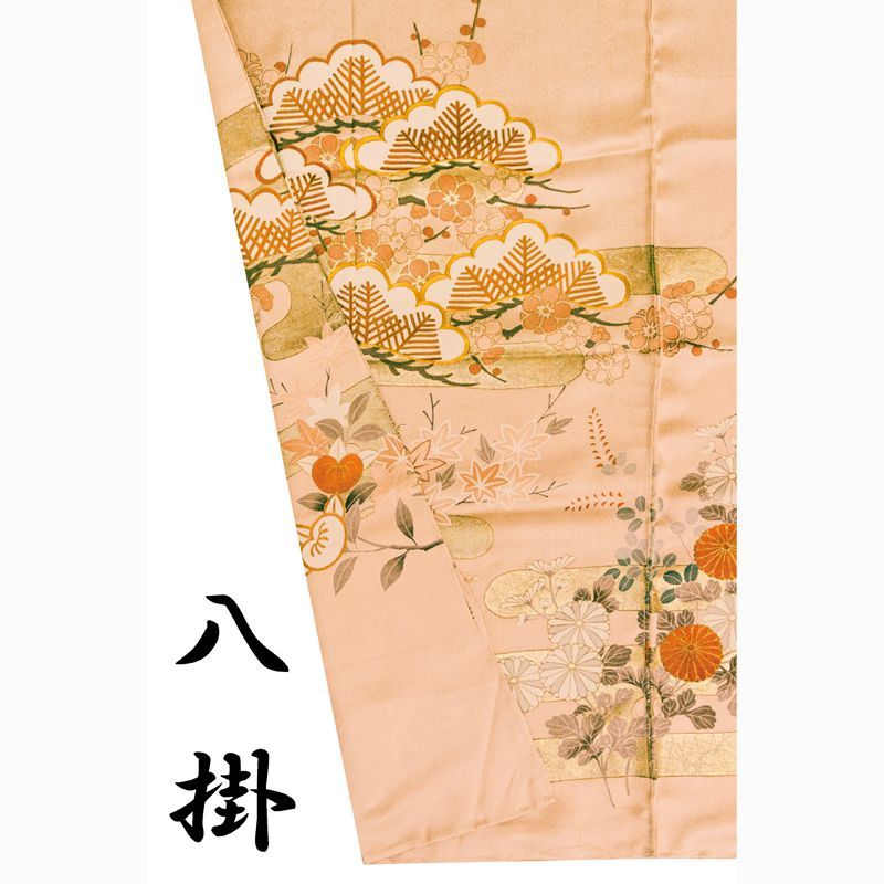 日本図案家協会会員優秀図工芸梅四季文特撰色留袖