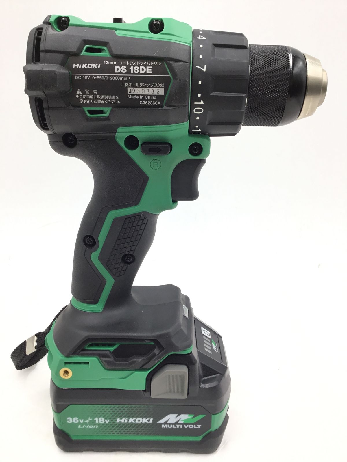 エコツール半田店 M02