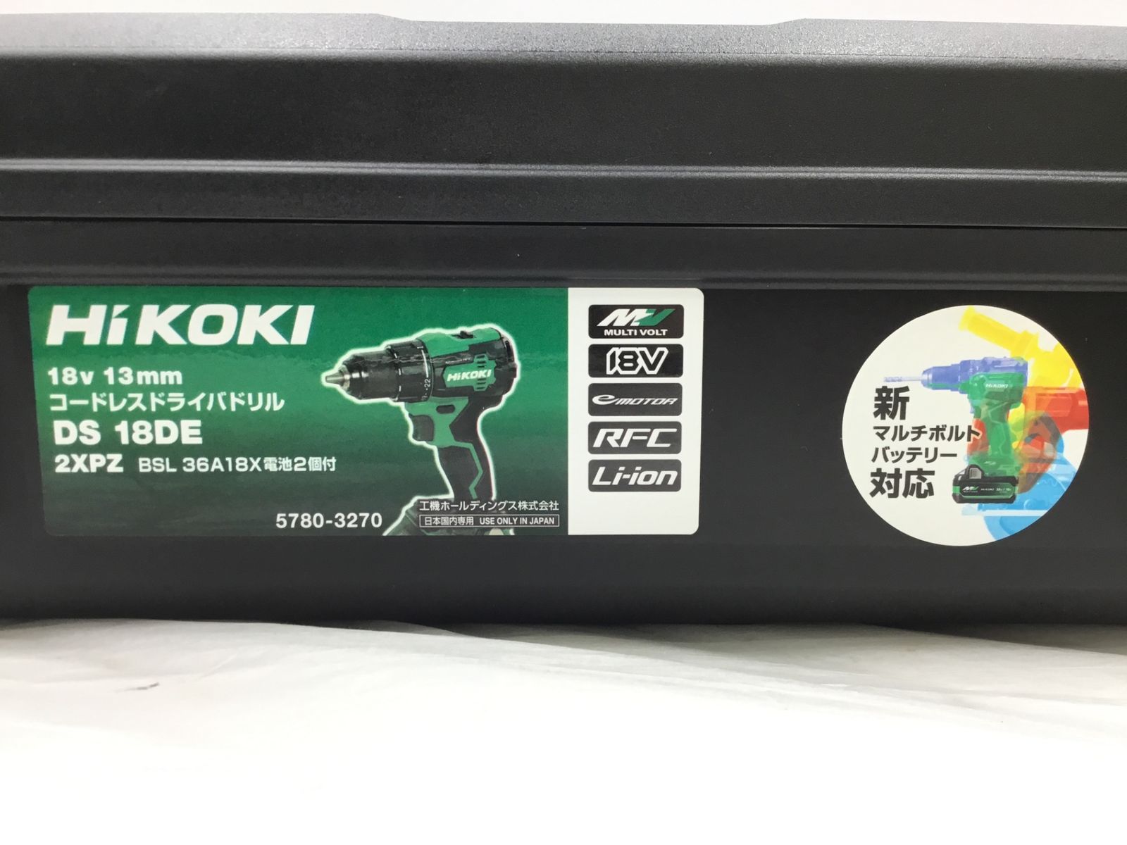 18Vコードレスドライバドリル