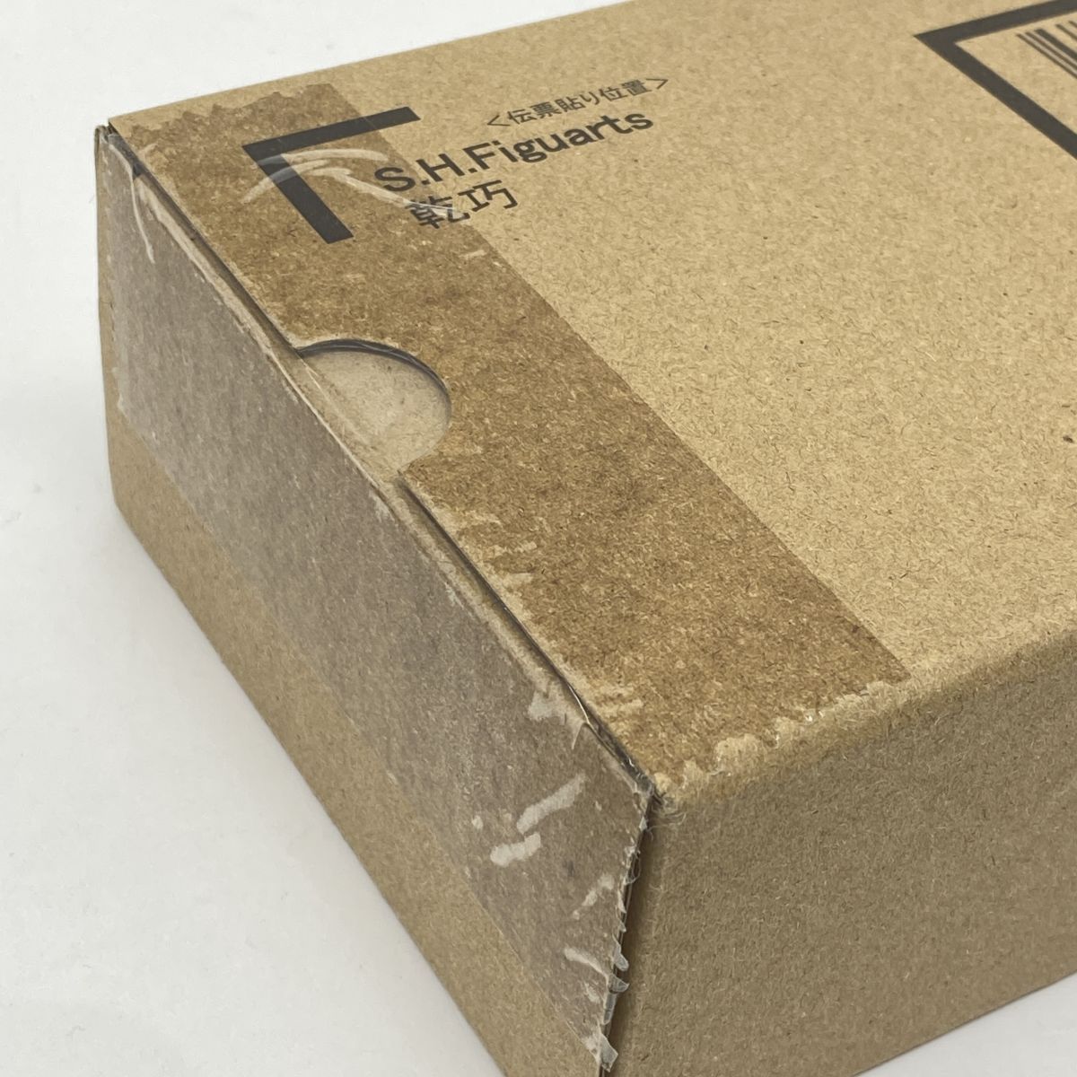 仮面ライダー555