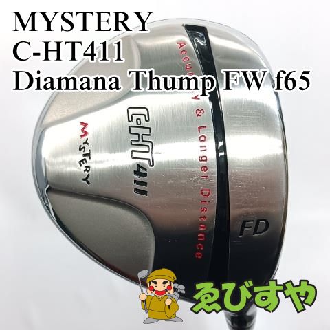 入間 フェアウェイウッド ミステリー C-HT411 Diamana Thump FW f65 S 13 0430