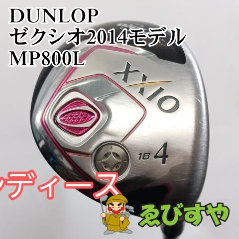 入間 レディースフェアウェイウッド ダンロップ 4W ゼクシオ2014モデル MP800L L 18 0433