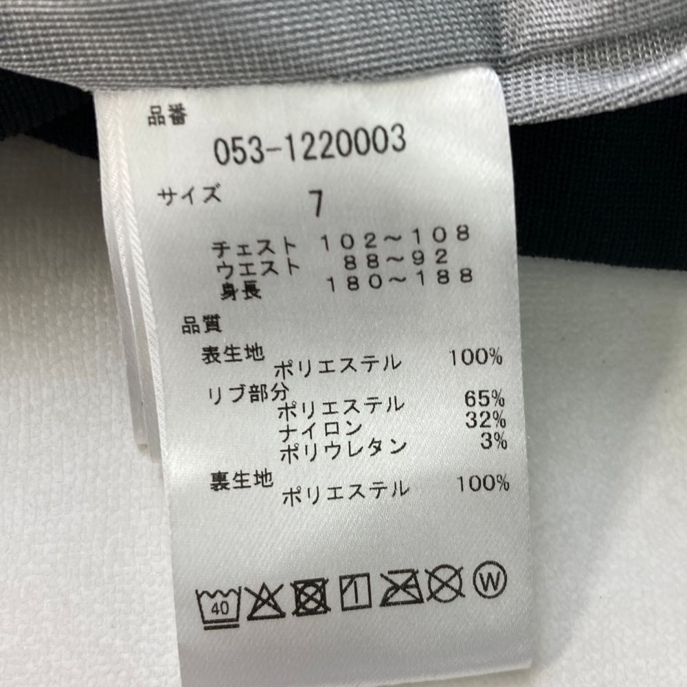 ジップジャケット