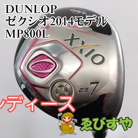 入間 レディースフェアウェイウッド ダンロップ 7W ゼクシオ2014モデル MP800L L 23 0434