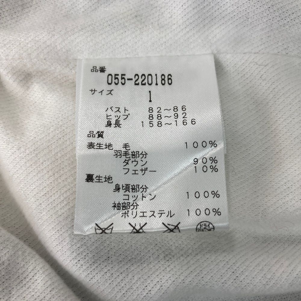 サイズ 1 PEARLY GATES パーリーゲイツ ダウンジャケット ネイビー系 240101542252 ゴルフウェア レディース ストスト LLC-HASEGAWATOSO_COM