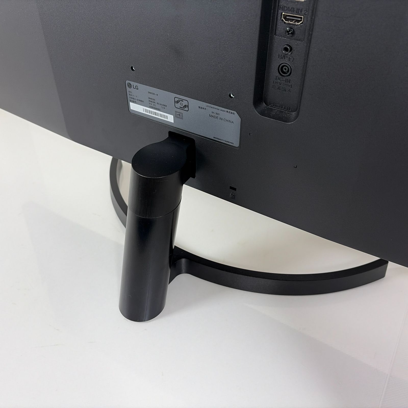 29WL500-B 29インチ