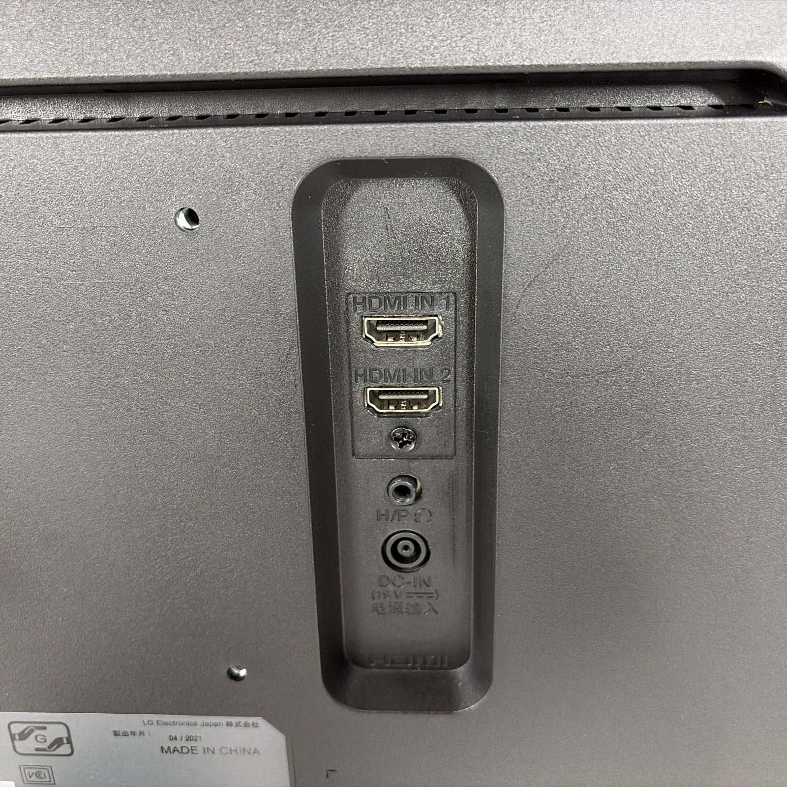 29WL500-B 29インチ