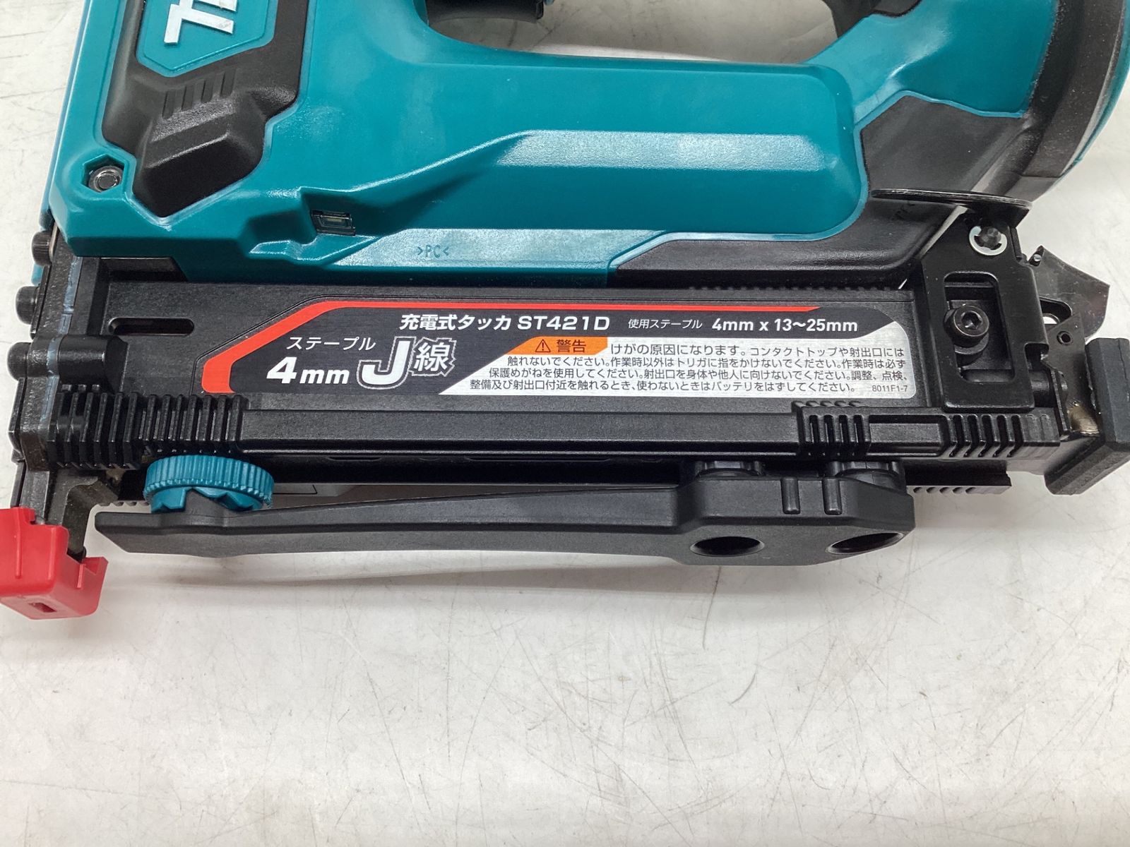 Makita|マキタ 18v充電式タッカ|本体のみ|ケース付