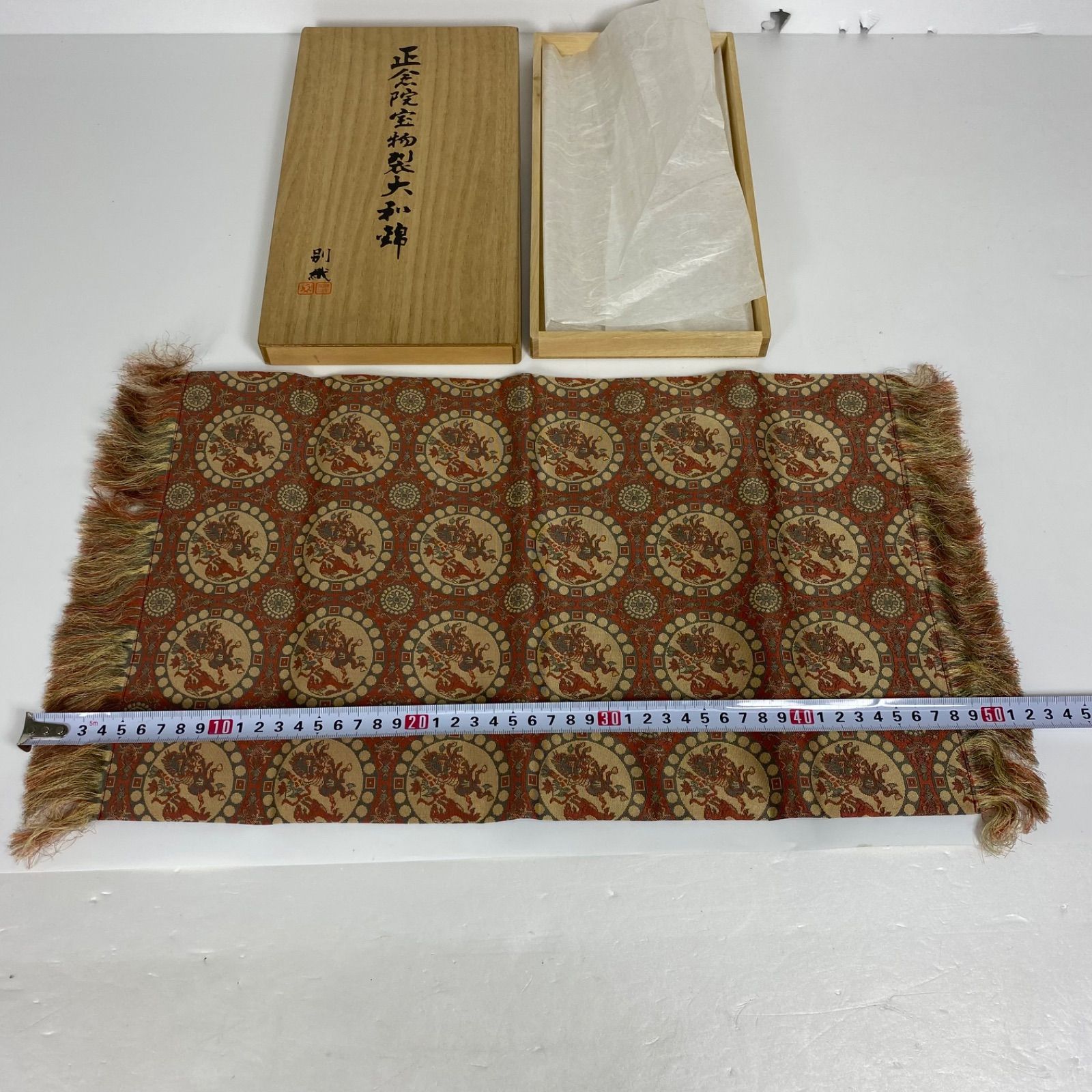 正倉院宝物裂大和錦 正倉院宝物裂 大和錦 別織 桐箱入り 高級裂布 飾布 茶道具 日本伝統