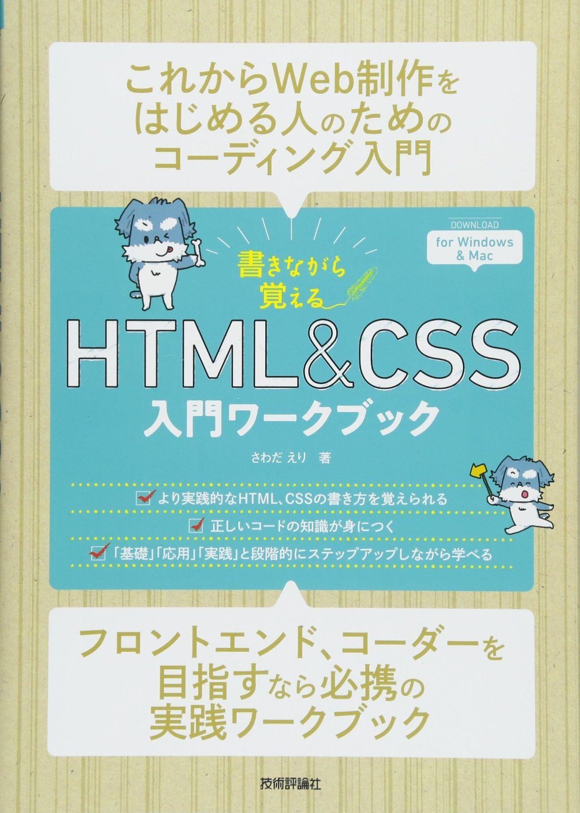 宗 紫石 花鳥図 【絹本掛軸】 肉筆画 茶掛軸 模写 NO15 珍品