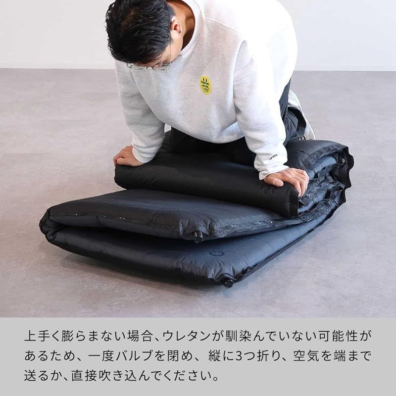 クイックキャンプ 車中泊マット ダブル インフレータブル 高密度ウレタン採用 自動膨張 収納袋付き 簡単設営 非常用 203cm×137cm×5cm サンド OLIVEOS_COM_TR