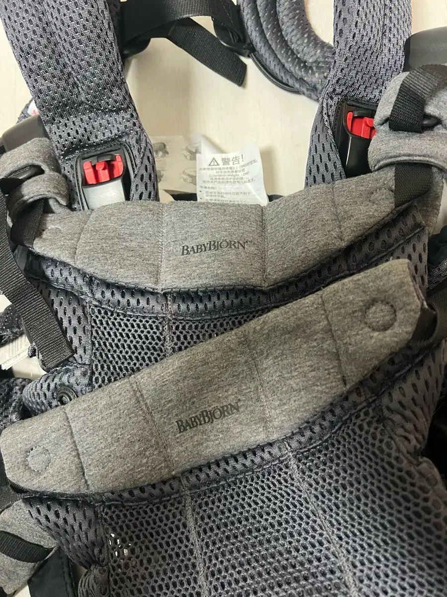 赤ちゃん ハーモニー ベビーキャリア チャコール 2 犬 双子