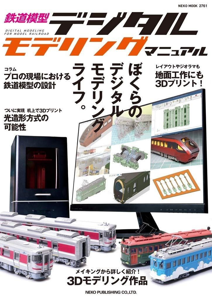 釈迦に戻れ、善知識から教えられた写経セットシリーズ（一枚起請文