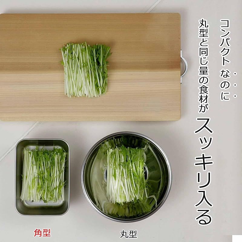 下村企販 保存容器 角バット ザルセット 3個組セット 食洗機対応 下ごしらえに便利 省スペースで使える サビにくい 一時保存 フタ付き ざる ステンレス 燕三条 43377