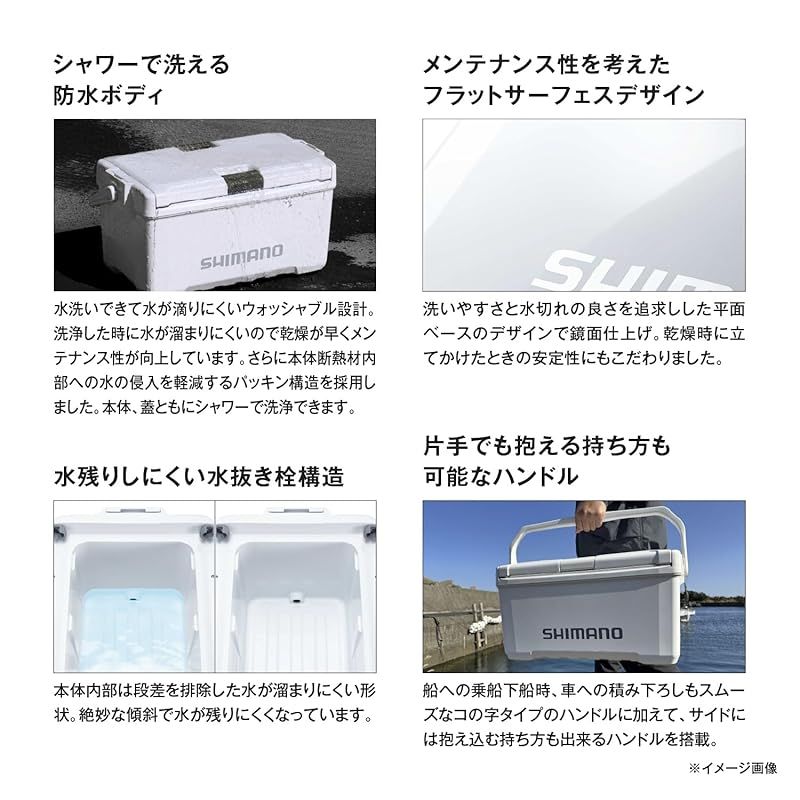 アウトドア キャンプ