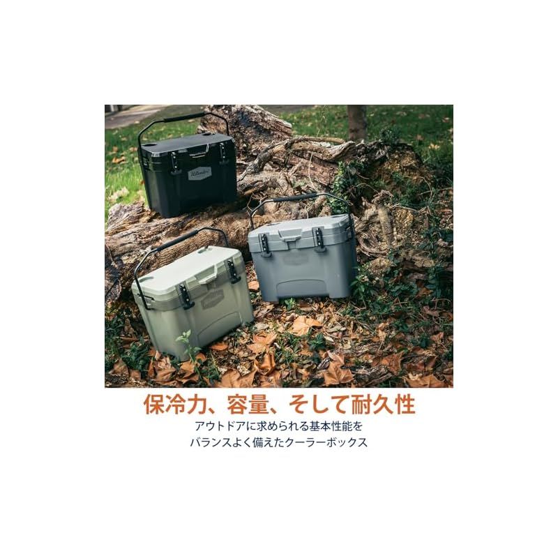 Hilander ハイランダー ハイランドクーラーボックス 25L クーラーBOX ハード ダークグレー 保冷 キャンプ BBQ 釣り レジャー 頑丈 座れる 災害 0