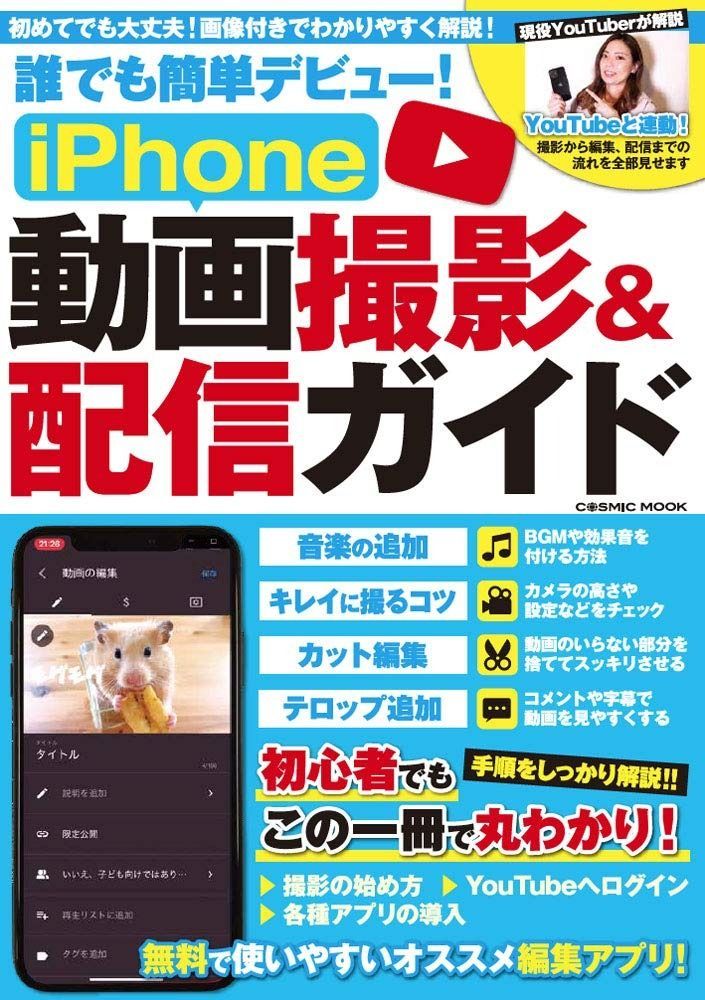 ズイール‼️ゆず親父様専用‼️アンカニー．テラー‼️