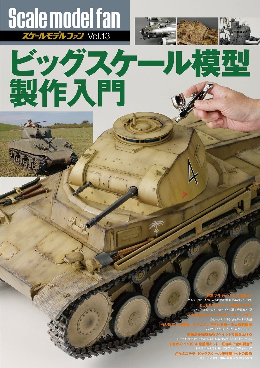 約24.5cm】シャネル リボンサンダル バックストラップ ココマーク5Q3