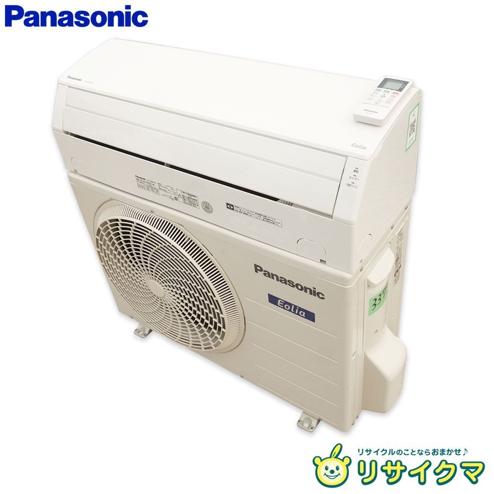 M▽パナソニック ルームエアコン 2021年 4.0kw ～16畳 単相200v Eolia エオリア 標準モデル コンパクトタイプ CS-401DFR2 33797