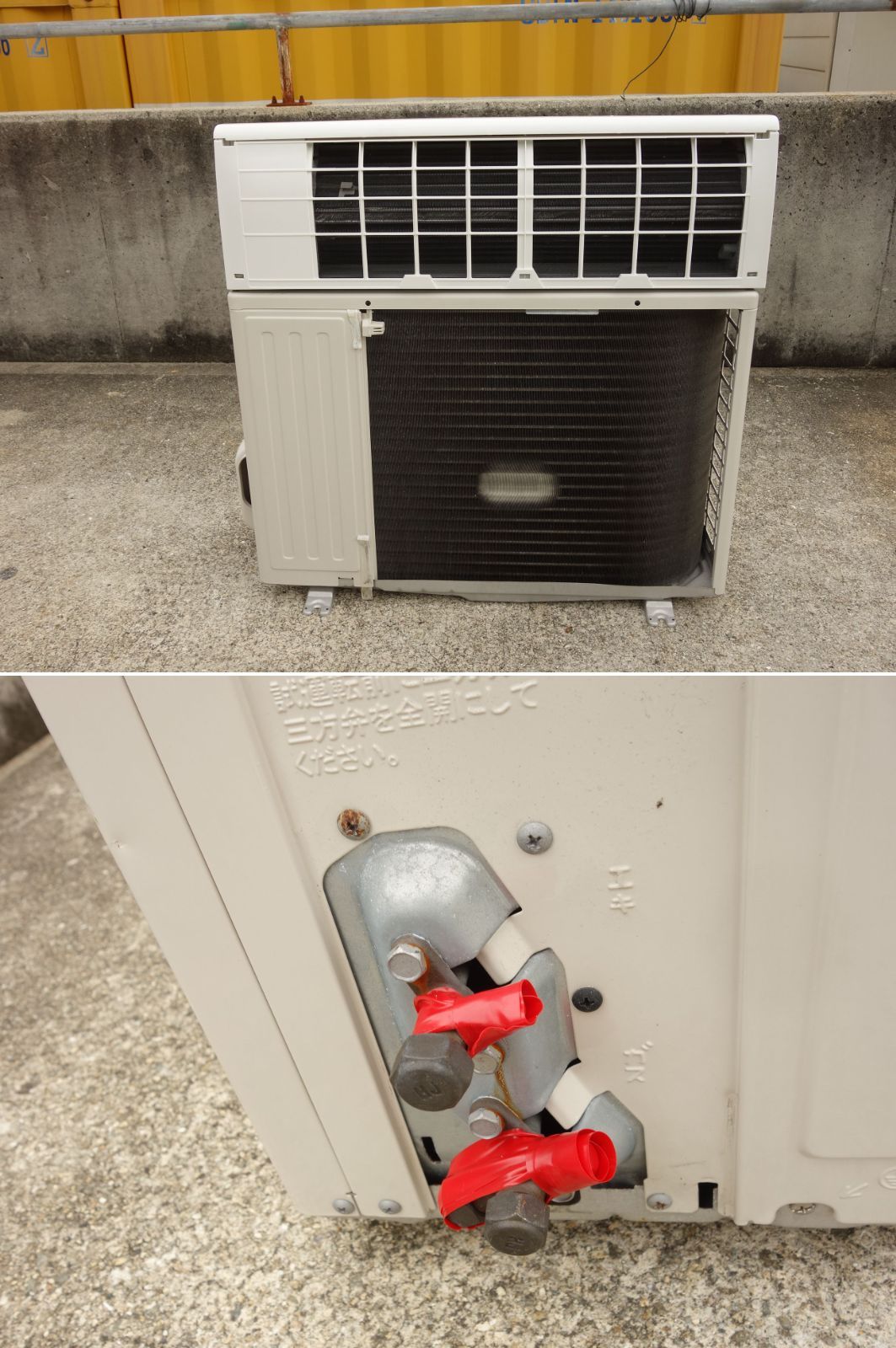 M パナソニック ルームエアコン 2021年 4.0kw ～16畳 単相200v Eolia エオリア 標準モデル コンパクトタイプ CS-401DFR2 33797 MARWIL-DEMENAGEMENTS_CH