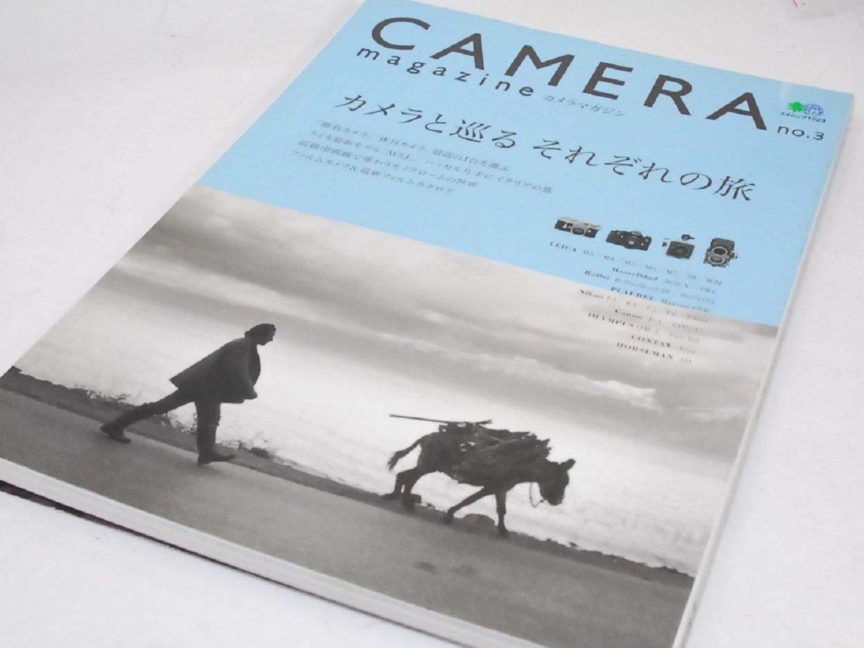 キ*ス様 高品質 ADA プロレイザー ノーマル 廃版