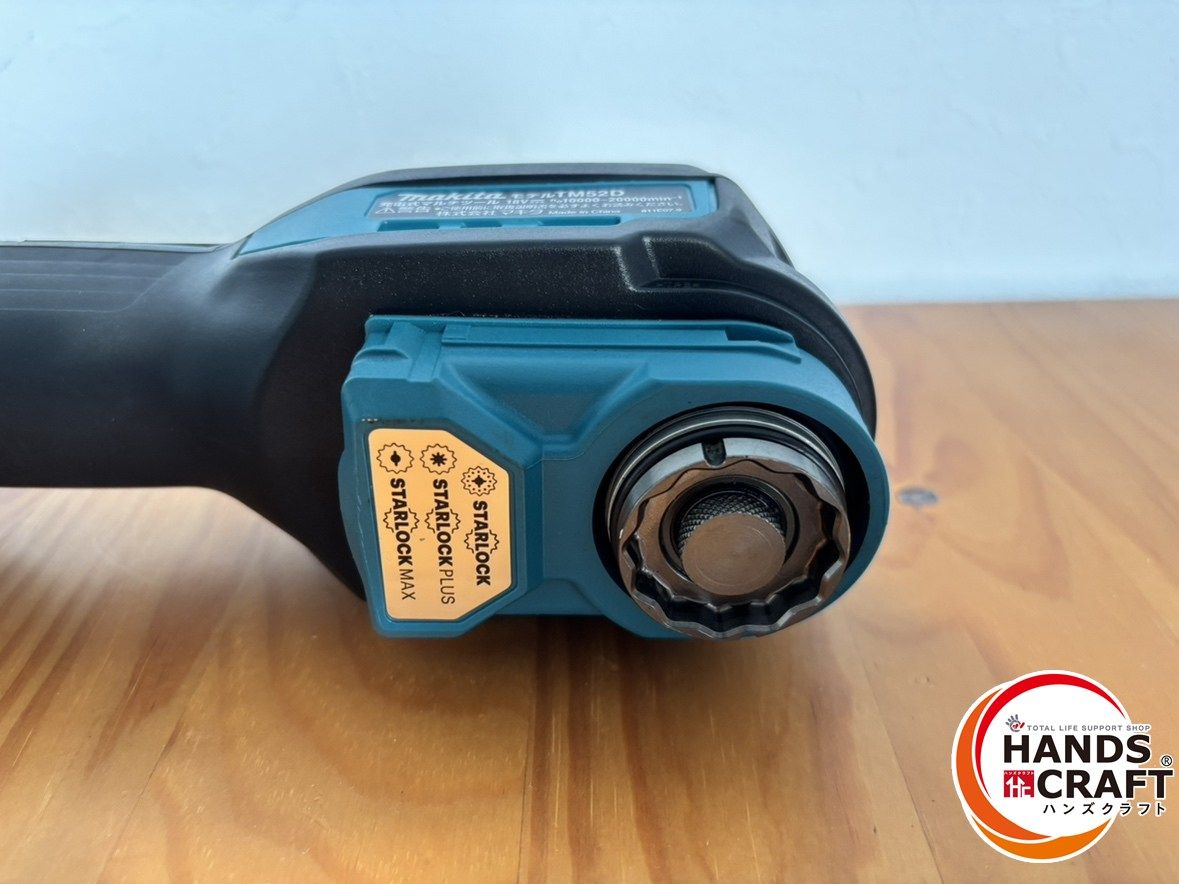 ♭ マキタ makita TM52DZ 充電式マルチツール 本体のみ 熊本けやき通り店 HRDEVELOPMENT_JP