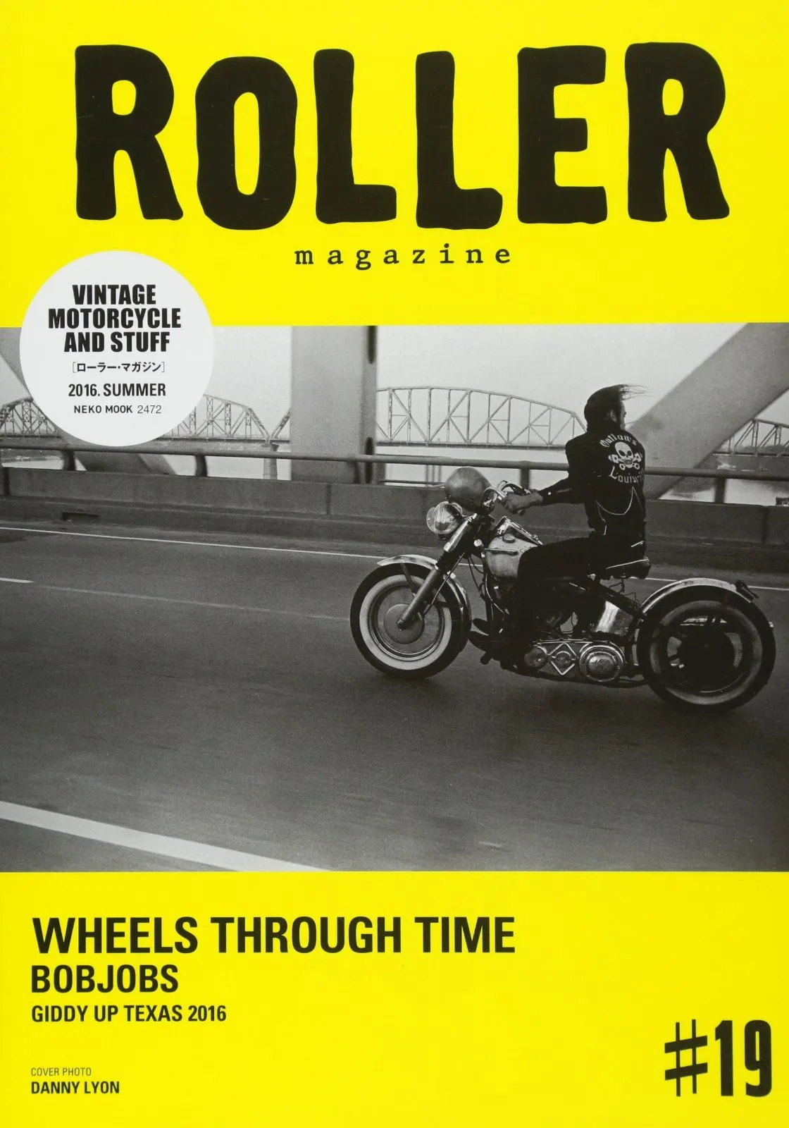 2025年最新】ローラーマガジンVolの人気アイテム - メルカリ