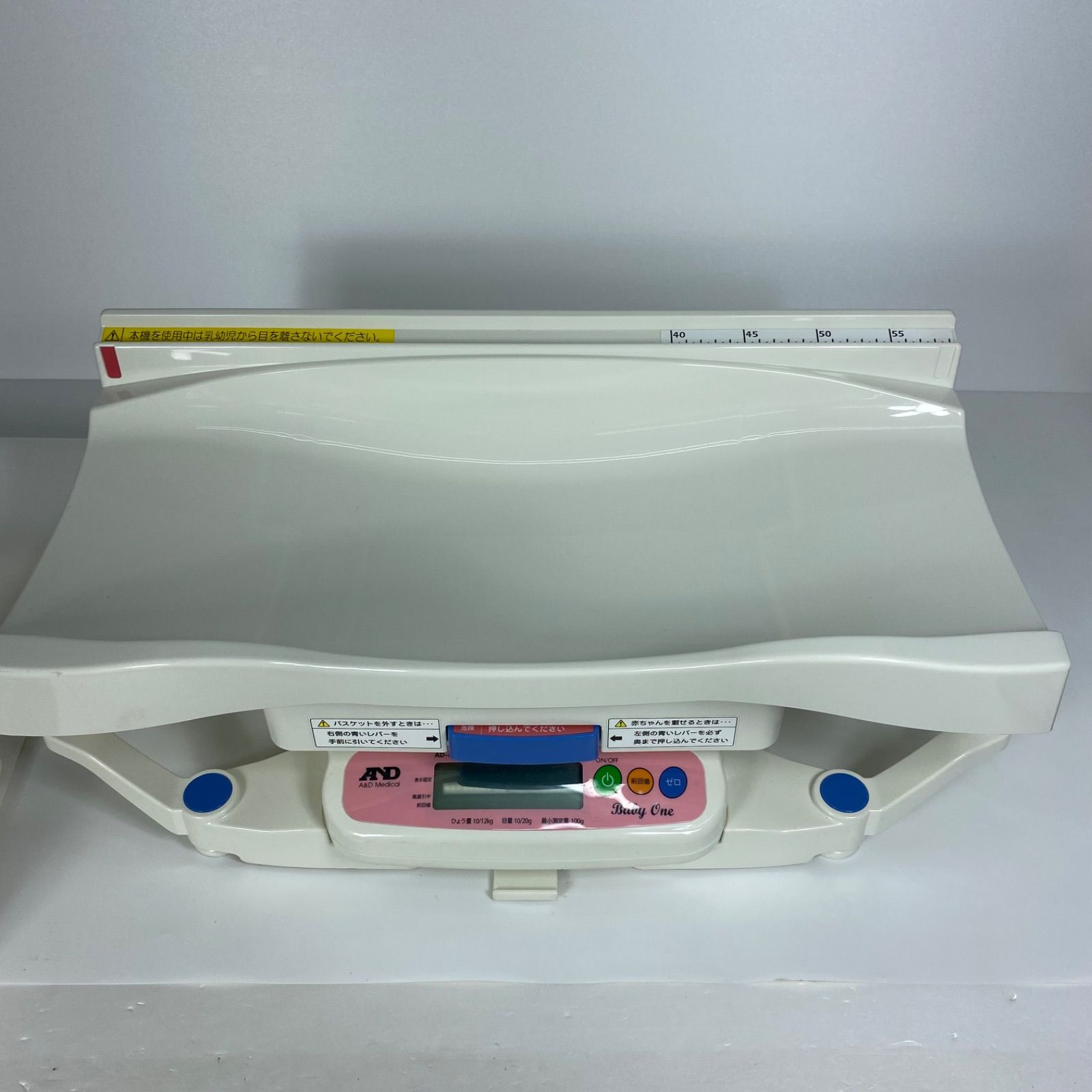 A-D ベビースケール Baby One AD-6020-12K 乳児体重計 赤ちゃん 体重計 身長測定 付