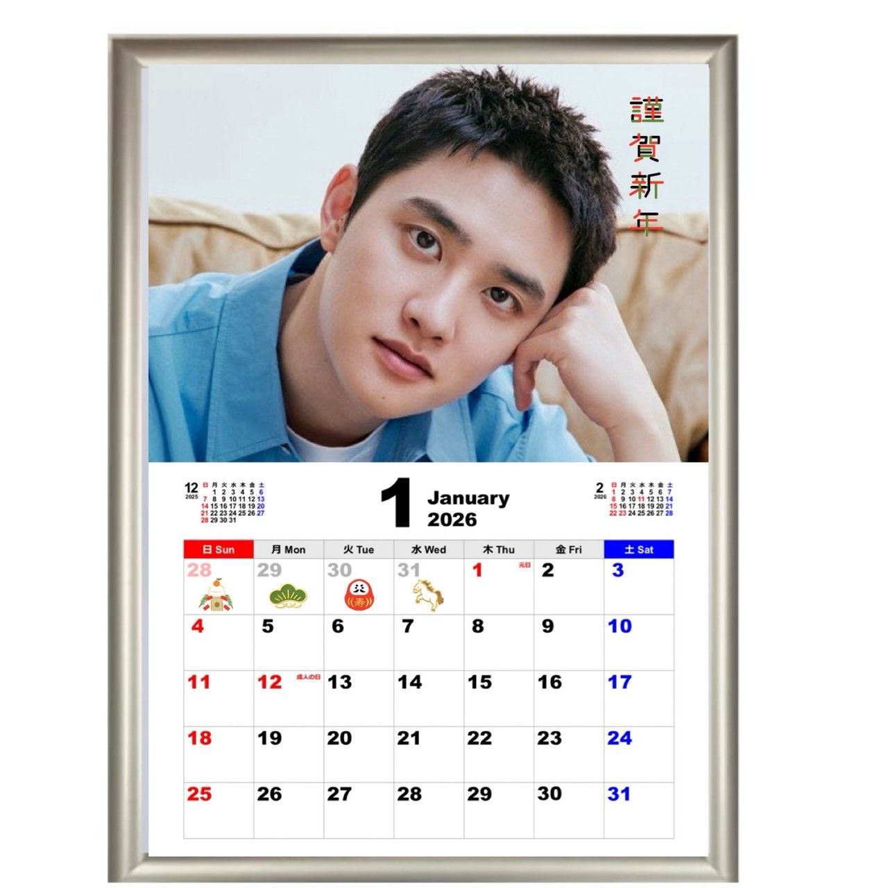 ドギョンス EXO D.O ディオ 2026 A4 フォトフレーム付き 壁掛け
