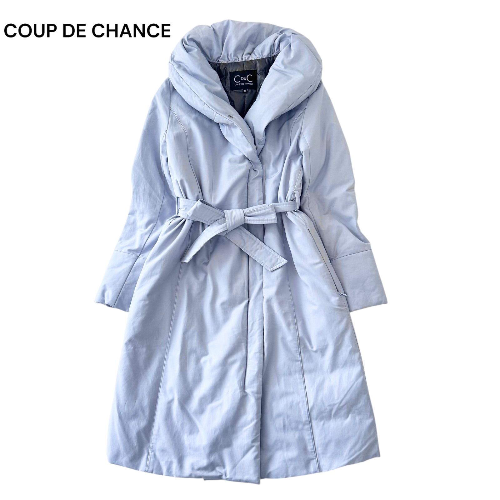 クードシャンス ショール ロングダウンコート ウエストリボン アイスブルー 36 Sサイズ