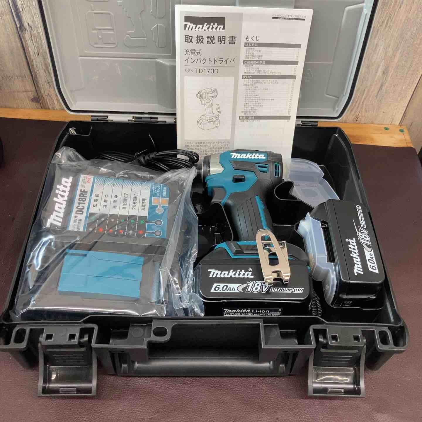 店頭 4台まとめ マキタ makita 18V コードレスインパクトドライバ TD173DRGX フルセット 最新機種 東大和店