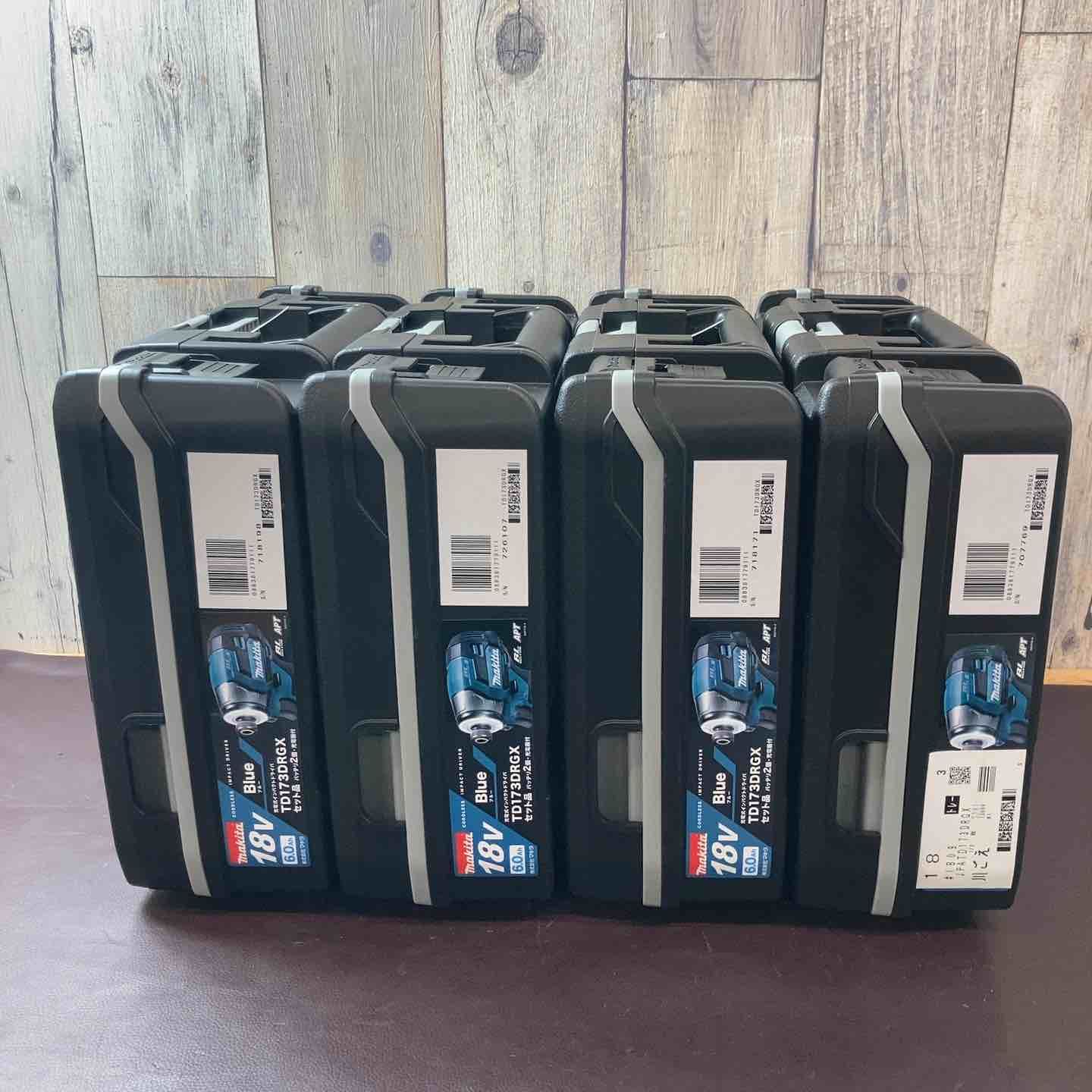 TD173DRGX フルセット