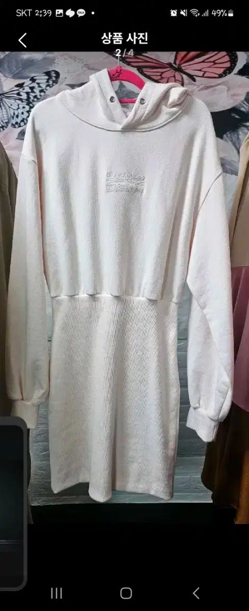 エピネ LE SSERAFIM ルセラフィム ピンク フード ONE PIECE