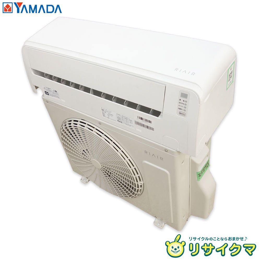 M▽ヤマダ電機 ルームエアコン 2021年 2.2kw ～8畳 標準モデル コンパクトタイプ YHAC-22L1 33798