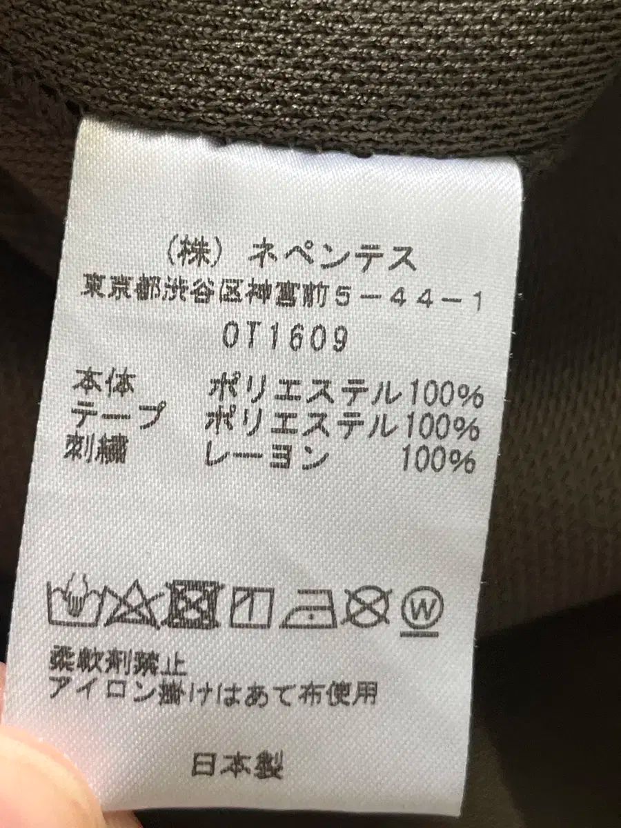  ニードルズ LHP 別注 HD トラックパンツ オリーブ S ジョガーパンツ スウェットパンツ パンツ