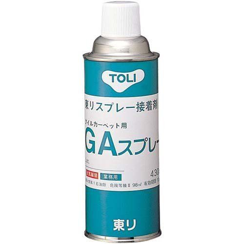 販売 アデニア ペリエリ 現地球 発根済み 安定株 現在休眠中 オマケ