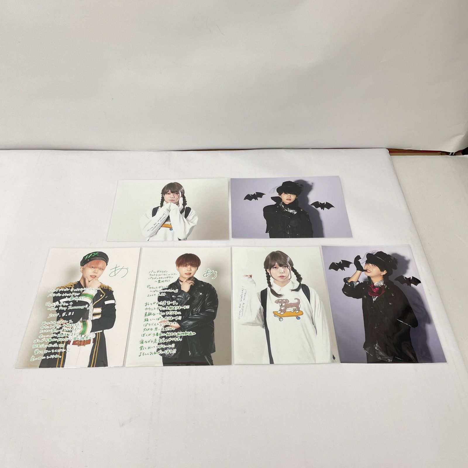 パンダドラゴンあづくんのグッズセット 瀬戸店】パンダドラゴン あづ グッズセット【353-8101】 - メルカリ