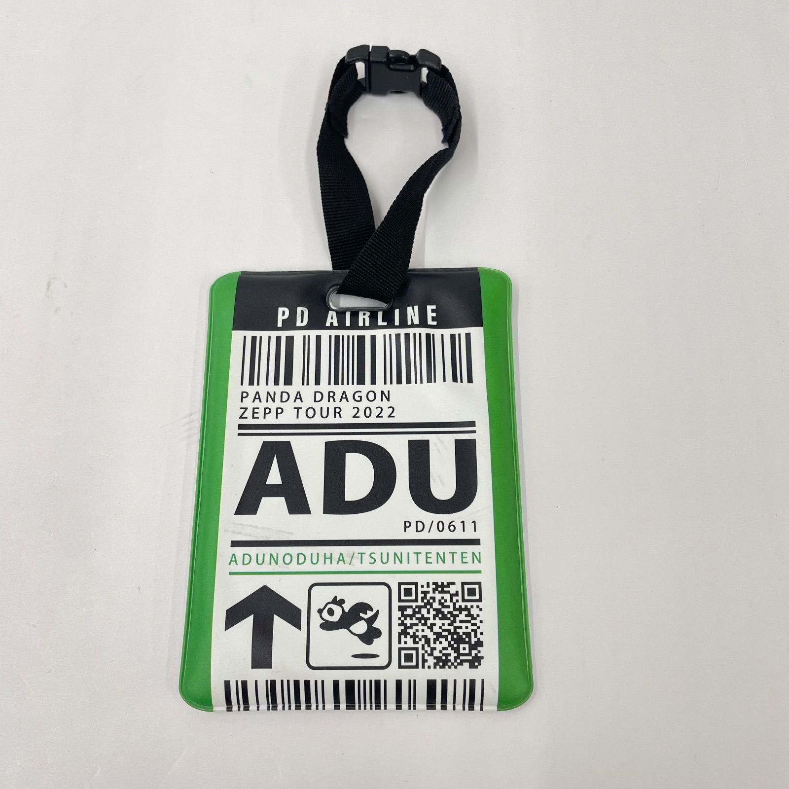 瀬戸店】パンダドラゴン あづ グッズセット【353-8101】 - メルカリ