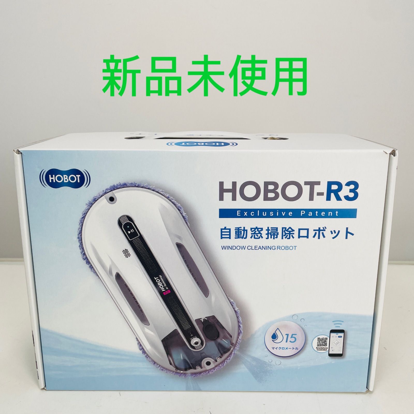 HOBOT-R3 ホボット 窓拭きロボット 窓掃除 AI搭載 日本語カスタマーサポート
