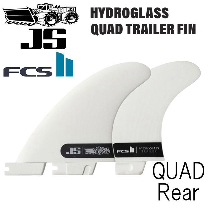 JS FCS2タイプ ハイドログラス クアッドトレイラー モデル リヤフィン リアフィン JS Fin Hydroglass Quad Trailer Fin RearFin