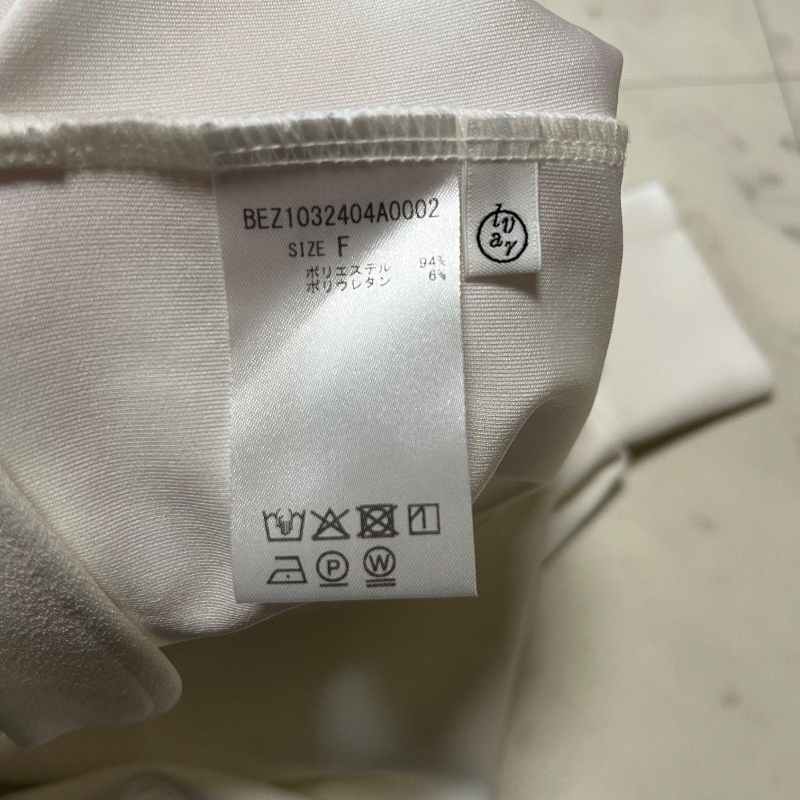 長袖 プルオーバー