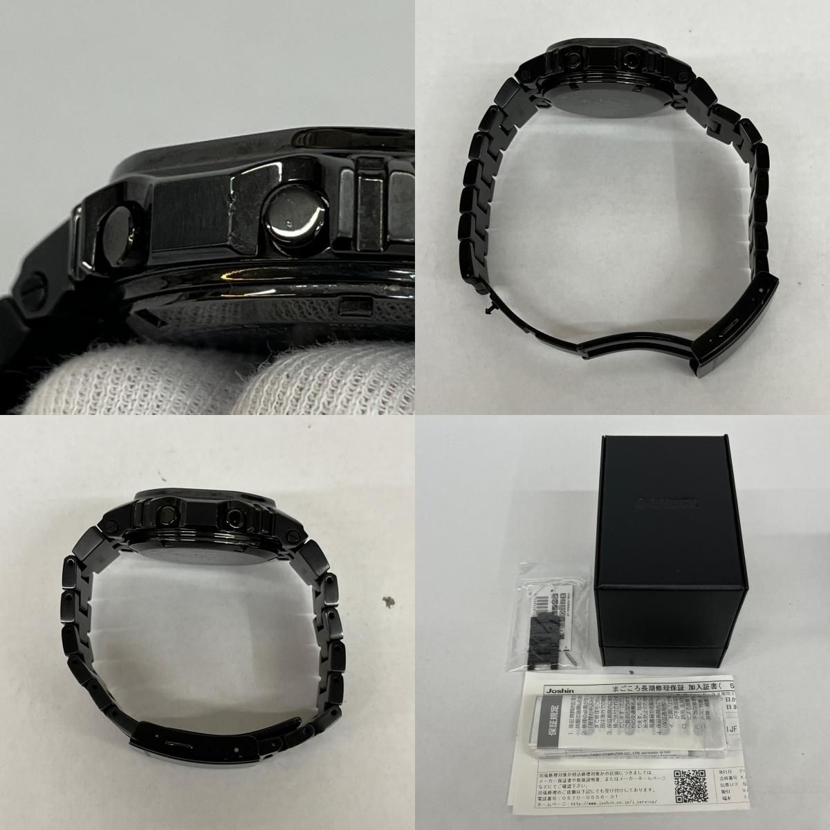 スマートフォンリンク