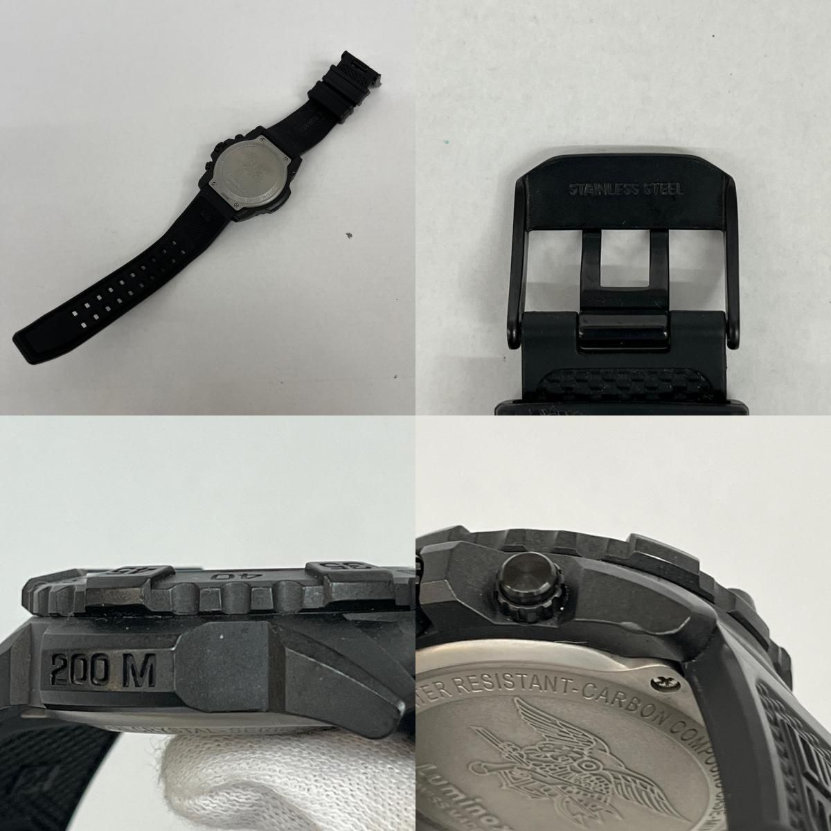 ルミノックス 腕時計