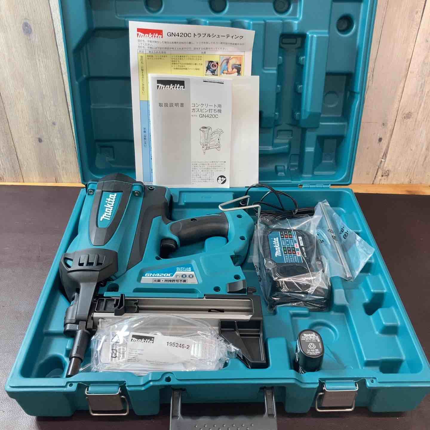 店頭 マキタ makita 7.2V コードレスコンクリート用ガスピン打ち機 GN420C フルセット品 東大和店