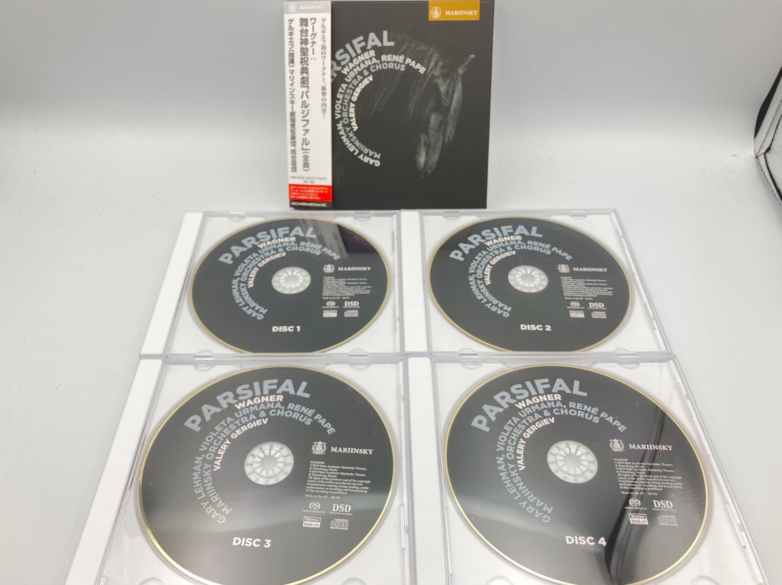 32 SACD ヤノフスキ ワーグナー 全集 指環 パルジファル トリスタン 32 SACD ヤノフスキ ワーグナー 全集 指環 パルジファル トリスタン 32