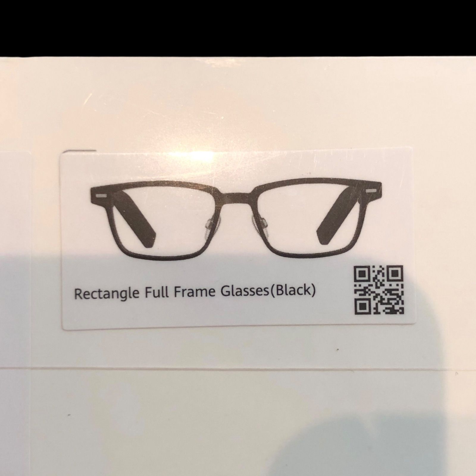 ウェリントン型 フルリム